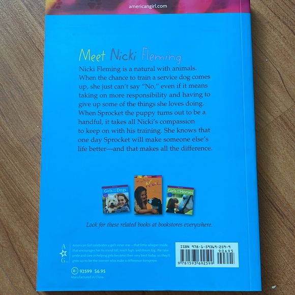 Nicki by Ann Howard Creel - Picture 2 of 3